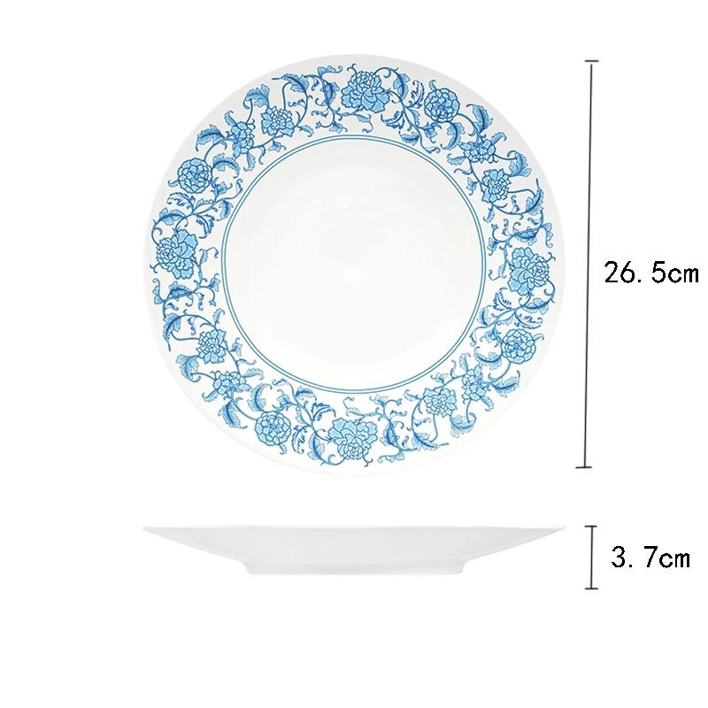 Керамическая тарелка в стиле ретро-дворца, креативная круглая тарелка для стейка, десерта, изысканные обеденные тарелки для отелей класса люкс, домашняя утварь