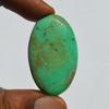 Кабошон из натурального драгоценного камня хризопраз - россыпью полудрагоценный камень 45 карат овальной формы 40x24 мм, Jewelry Craft Supply