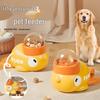 Smart Yellow Duck Interactive Pet Feeder & Food Dispenser Toy for Dogs and Cats