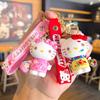 Ключница Kt Sanrio Фигурка кота Kt Брелок Курамицу Студенческий Маленький Подарок Каваи Милые Персонализированные Подарки Мода Y2k Игрушки Аниме