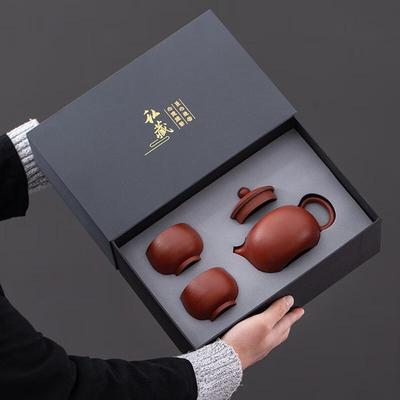 Набор для чаепития Гунфу из фиолетовой глины Chaxun