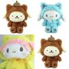 Soft Short Plush Stuffed Animal Toy, Kurumi Lolita Pudding Dog Meiru Di Jade Cinnamon Dog Girl Heart Cute Doll