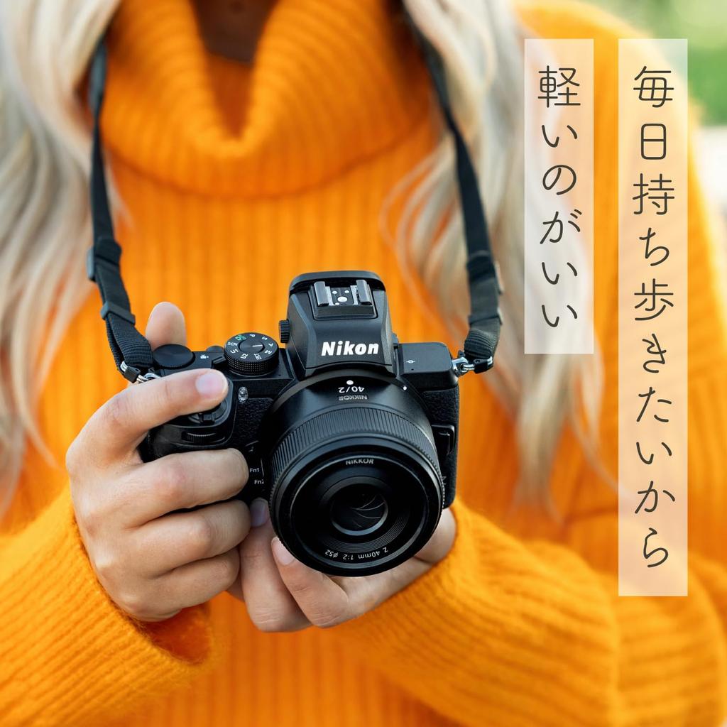 Nikon NIKKOR Z 40mm prime Z black f/2 lens, mount, full-frame compatible,