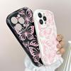 Cute Cartoon Pattern Cream Texture Casing Wavy Edge Soft Silicone Cover Phone Case for Huawei Honor Infinix Tecno iPhone