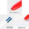 Bic Ballpoint Pen 4 Color Ballpoint Pen Multicolor Orange Shaft 12 Pieces 4CFNORG 0.7mm