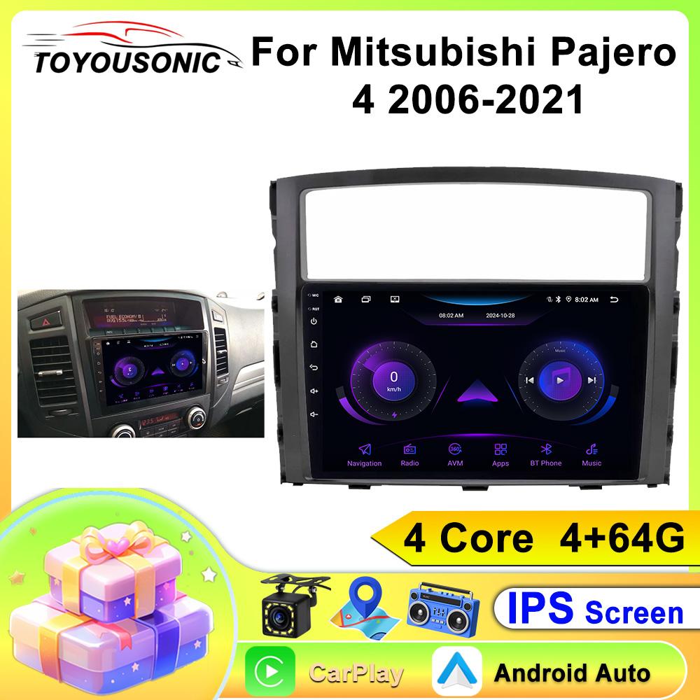 TOYOUSONIC 2 Din Android13 Для Mitsubishi Pajero 4 2006-2021 Автомагнитола Мультимедийный плеер GPS-навигация Авторадио Carplay Головное устройство