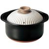Banko Ware Ginpo Pottery Chrysanthemum Rice Pot (3-cup Capacity, Kohiki Finish)