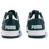 Puma DRIBBLE Тканевые Низкие Кеды для Скейтбординга Унисекс Зеленый Белый 400326-07