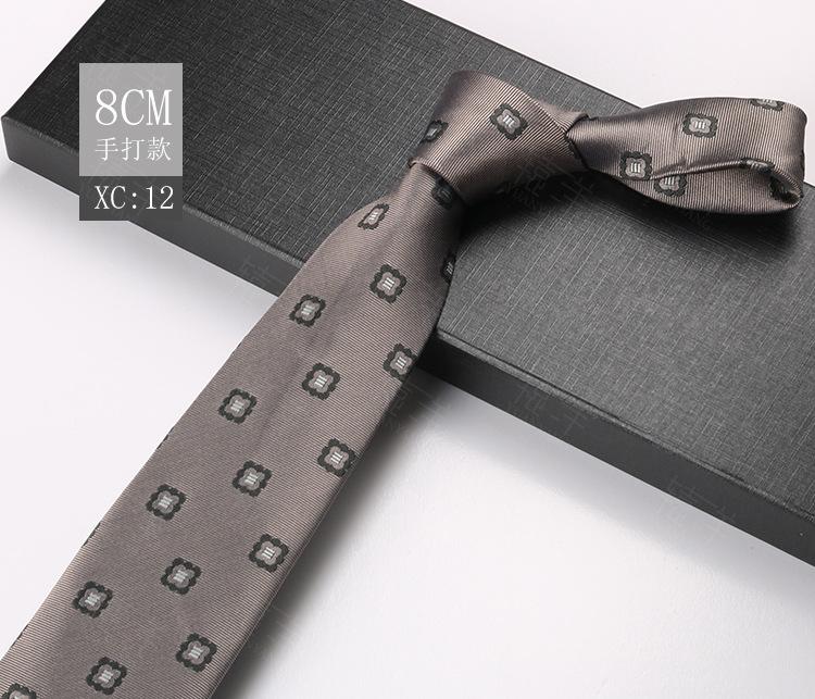 Мужской Жених Свадебное Платье Деловой Костюм Свадебная Полоска Цветок Кешью Церемония Галстук 8 См Ручная Работа