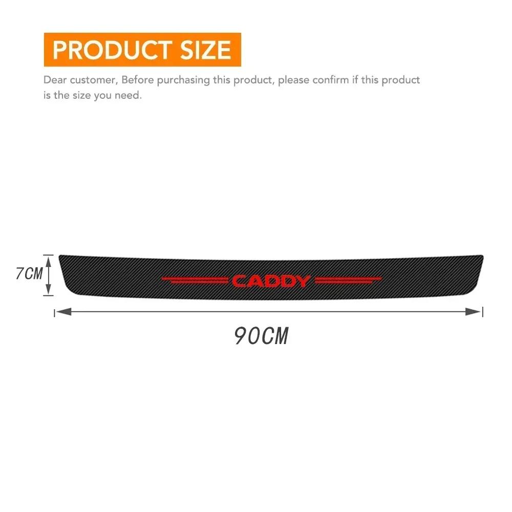 Carbon Fiber Car Threshold Sticker Door Pedal Strips for Volkswagen VW Caddy Rear Trunk Sill Bumper Anti Scratch Guard Decals zs9