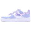 Кроссовки Nike Air Force 1 Low Skateboard Женские Фиолетово-белые DD8959-100(Команда74-)
