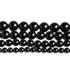 Бусины Jingde Black Tourmaline для браслетов своими руками