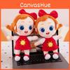 Jojo Plush Super Doll With Pp Cotton Fill For Childrens Play Comfort And