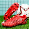 Football shoes men's 2 new broken nails artificial grass low-top student adult professional game training shoes