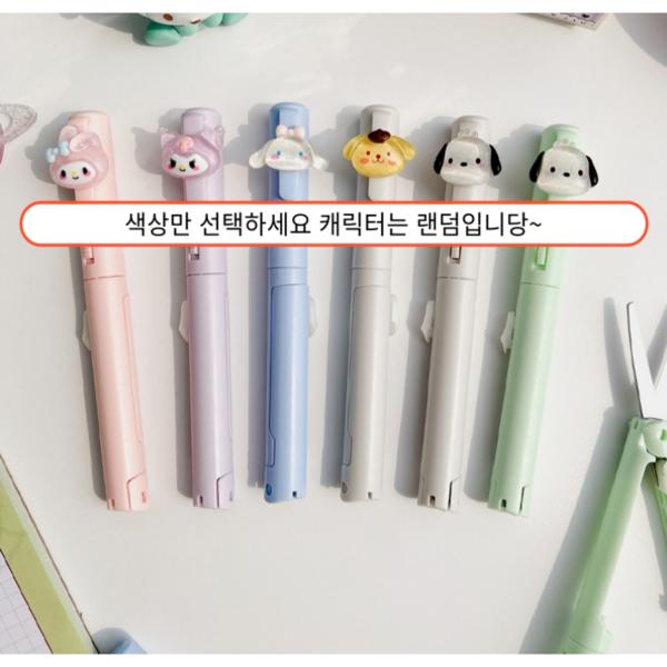 Ножницы-резаки, портативные ножницы типа ручки, ножницы для доставки, нож, ножницы-резаки зеленого цвета, популярные корейские игрушки