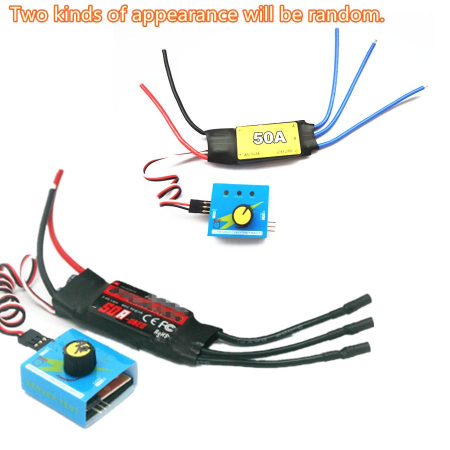 12V ESC Drive Controller For Car Electric Turbine Power Turbo Charger Tan Boost