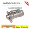 Главный Тормозной Цилиндр Luoshi Isuzu Qingling 700P FTR FVR