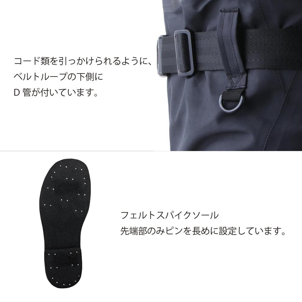 Mazume Boot Foot Waders Charcoal L (Felt Spikes) MZBF-459-02