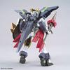 HGBD:R Gundam Build Divers Re:Пластиковая модель RISE Gundam Aegis Knight в масштабе 1/144 с цветовой кодировкой