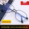 Anti-Blue Light High-Definition Bifocal Progressive Reading Glasses with Extra-Large Frame