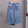 Весенне-летняя джинсовая юбка женская эластичная с высокой талией А-силуэта с облеганием ягодиц повседневная
