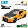 AAYB1 2.4G Радиоуправляемая машина со светодиодной подсветкой 4WD Пульт дистанционного управления Машинки для дрифта Профессиональные гоночные игрушки Модель GTR AE86 для детей Рождественские подарки