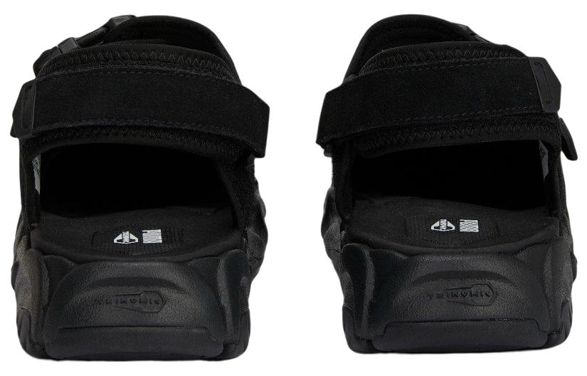 Puma TS 01 Тональный 'Черный' 390751-01