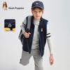 Детский флисовый жилет Hush Puppies
