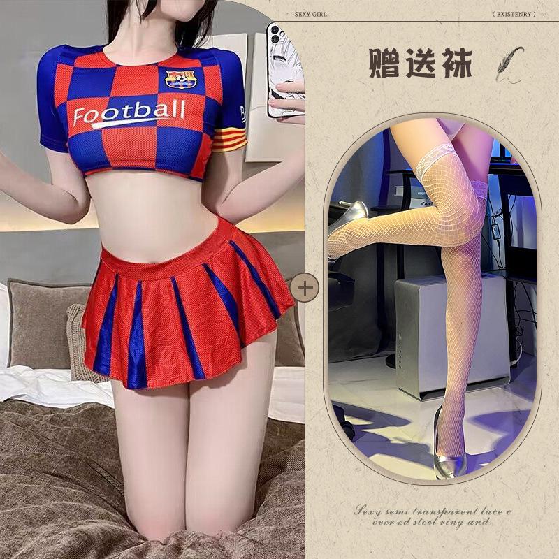 Fun underwear, sexy dynamic football baby split suit cos cheerleaders jersey perspective temptation