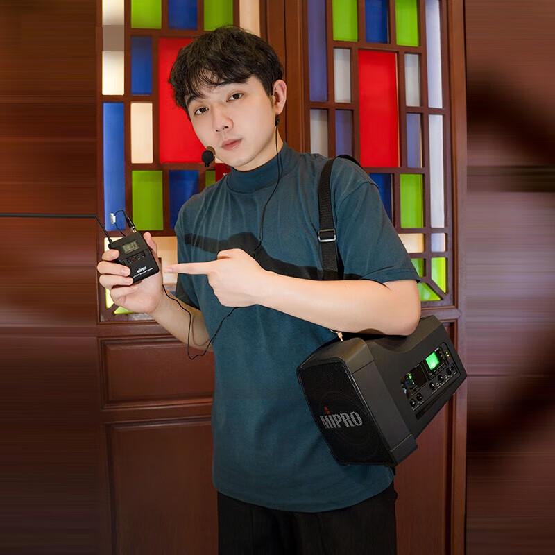 MIPRO MA-200 Wireless Portable Voice Amplifier