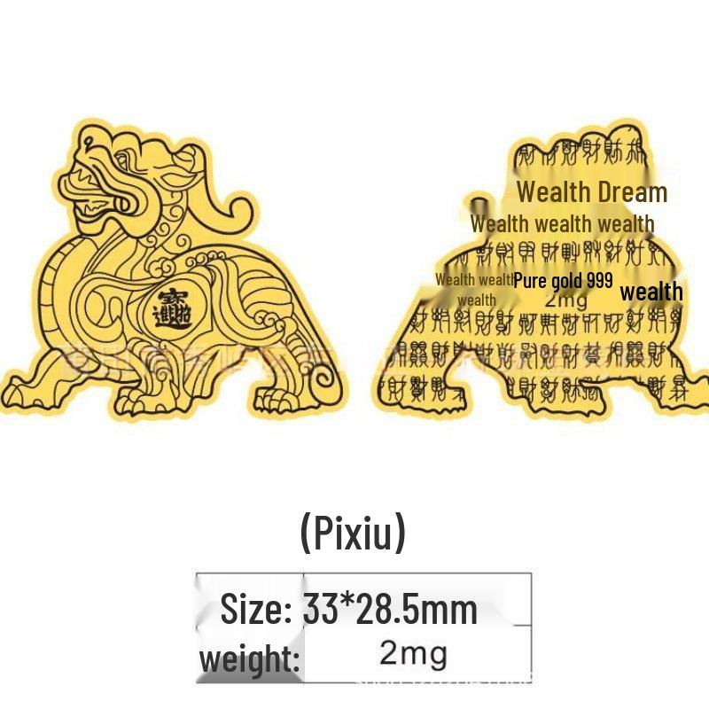 999 Pure Gold Wealth Cat Sticker: Prosperity Generator & Creative Gift for Mobile.