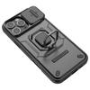 Чехол-кольцо с подставкой Camshield из PC+TPU для iPhone 16 Pro Max