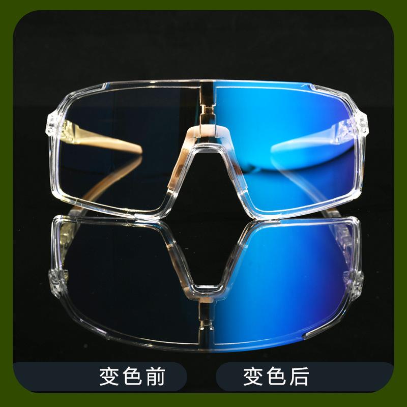 Photochromic cycling glasses OEM sports sunglasses