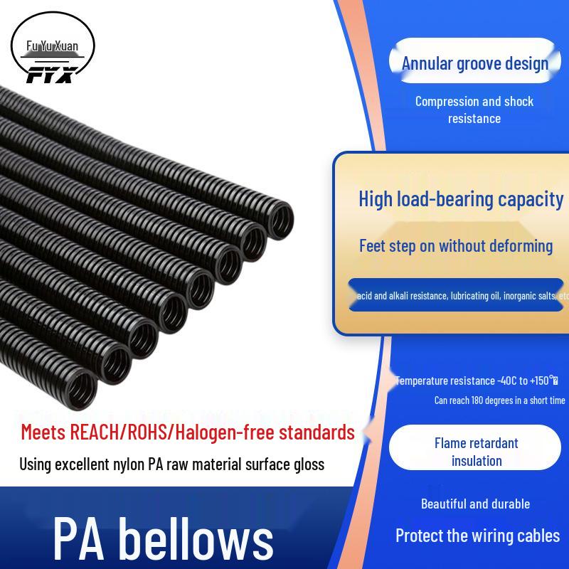 Огнестойкий гофрированный ПА нейлоновый рукав для автомобильной проводки, AD25-AD54.5