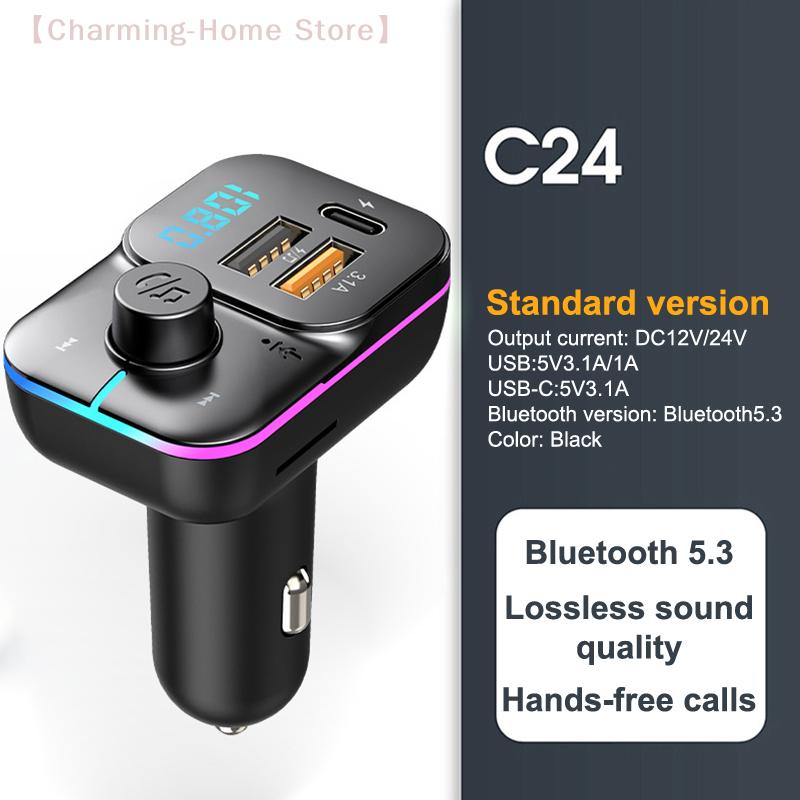 Bluetooth 5.3 Автомобильный FM-передатчик USB-флешка Type-C Быстрая зарядка Автомобильное зарядное устройство MP3-плеер Адаптер Aux Беспроводной автомобильный комплект Handsfree