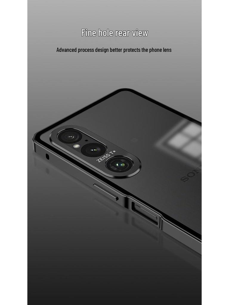 Матовый алюминиевый чехол для телефона Sony Xperia 1 VII