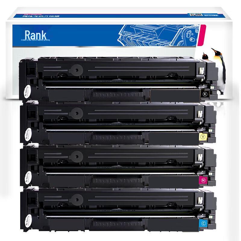 Черный картридж G&G для HP Colour LaserJet серии M254