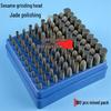 Набор из 100 губок-ластиков и полировальных шлифовальных головок для электрических/ручных дрелей