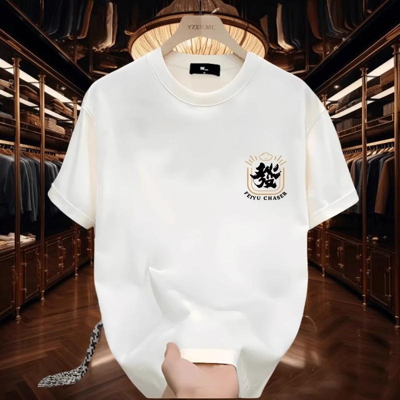 Trendy Brand Short-Sleeved Pure Cotton Men'S Printed T-Shirt Trendy Men'S And Women'S Versatile Round Neck T-Shirt Men'S