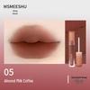 Мусс для губ Honey Beam Soft Matte - Нюдовый оттенок «Кофе с молоком», Стойкий, Не липкий, Подходит для студентов