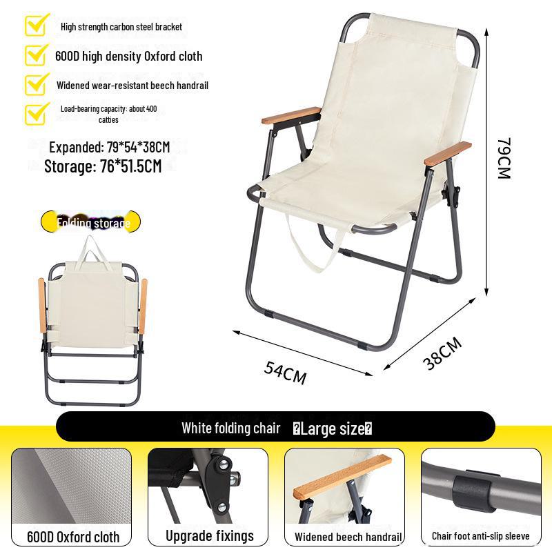 "Портативный сверхлегкий складной походный стул Kermit для улицы, пляжа и пикника"