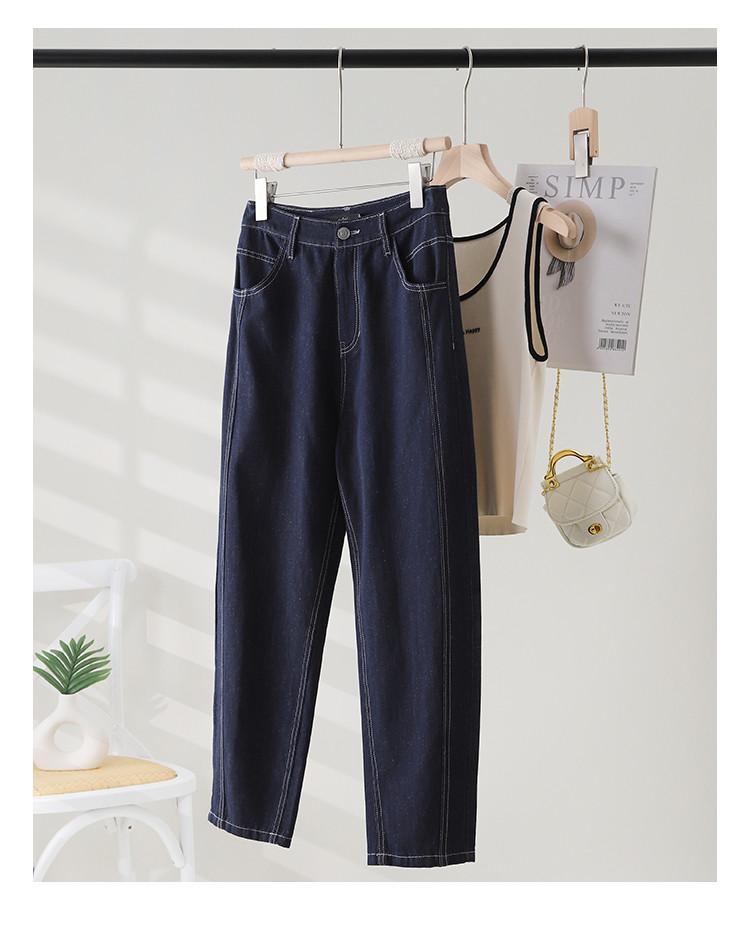 Cotton and linen high waisted jeans for women in the summer of 2026, thin, fashionable, loose, versatile, and slimming Harun pants