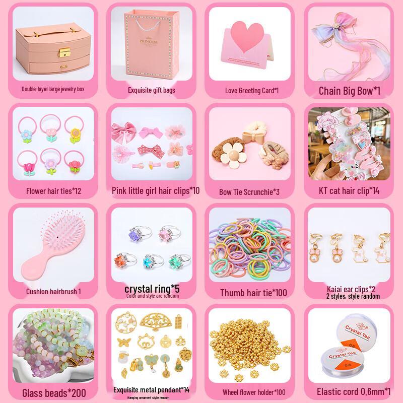 Набор для рукоделия и создания аксессуаров для волос Hello Kitty для девочек