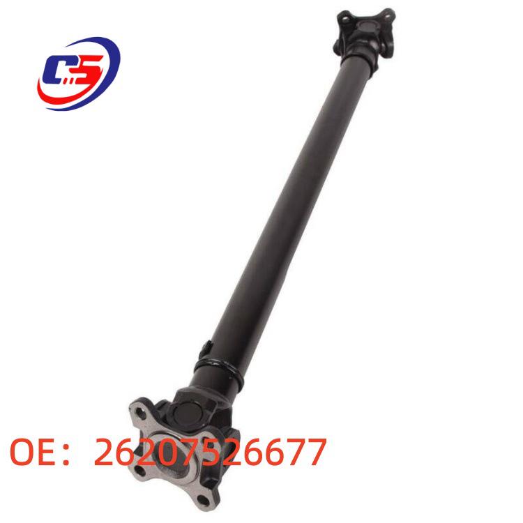 Передний приводной вал для BMW X3 E83 (Номера деталей: 26207526677, 26207525969, 7526677)