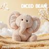 26 СМ Мягкая Плюшевая Игрушка Слон Лягушка Корова Обезьяна Peluche Игрушка Милая Сидящая Кукла Животное Мультяшный Бегемот Лиса Плюшевая Кукла Украшение для Дома