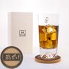Japanese Fuji Highball Beer Tajima Glass Made In Birthday Wedding Retirement Respect for the Aged Midyear Gift [Genuine Product] Tumbler, Mt. Glass,