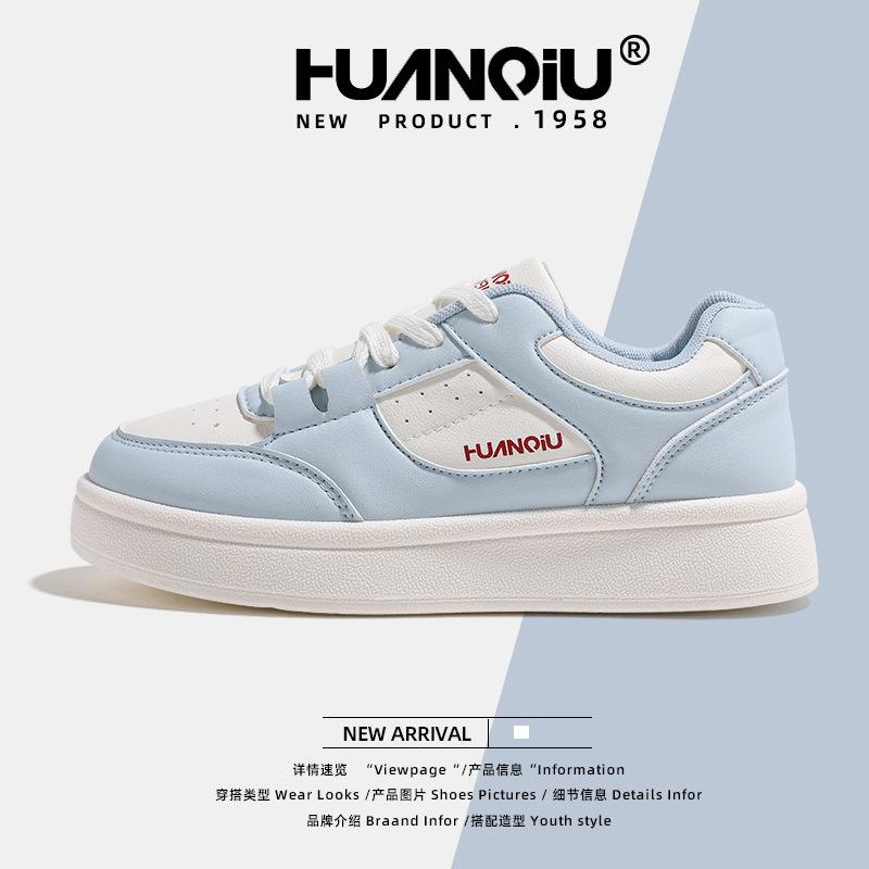 Global Casual Board Shoes Women's KMMRX8180 New Spring Platform Shoes Children's Versatile Fashion Niche Women's Shoes