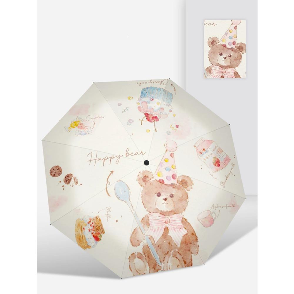 Automatic Sunshade Umbrellas Cartoon Digital Folding Umbrellas Black Glue Anti UV Sunshade Umbrellas