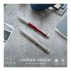 Шариковая ручка PARKER Urban, Матовый черный GT, Средний стержень, Чернила на масляной основе, В подарочной упаковке, Оригинальный продукт S0735820