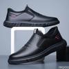 Мужская повседневная кожаная обувь Деловая Дышащая обувь для папы Уличная нескользящая кожаная обувь Роскошный комфорт Легкая Мужская обувь